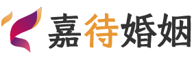 泰国甲米婚姻调解